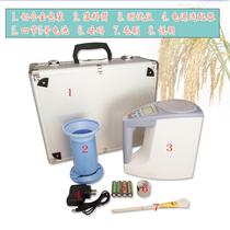 LDS-1H computer moisture meter grain moisture tester soybean corn wheat moisture detector