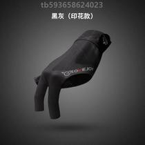 Professional high-end billiards gloves professional billiards fingerless mens thin three-finger breathable gloves non-slip