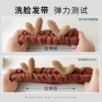 Headband womens face wash headband wash and apply facial mask headband spring and summer cartoon headband turban hair tie hairpin headband