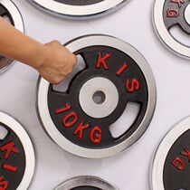 Dumbbell tablets are universal large-hole dumbbell tablets hand-grabbing tablets household weighted butt training fitness barbell tablets dumbbell tablets are universal