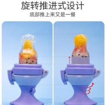 Bite stick silicone bag Le food utensil baby if vegetable auxiliary mountain molar toy teeth eating fruit pacifier baby