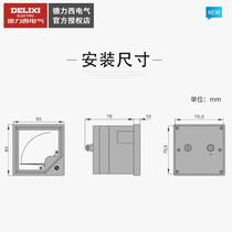 250V300V80 Delixi 450V500V ammeter pointer AC voltmeter 6L2*80 meter DC