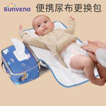 Sanmei Baby Baby Portable Diaper Bag Changing Pad Diaper Storage Bag Outing Diaper Bag Diaper Storage Bag
