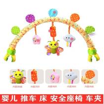 Baby toys newborn bed bell bed hanging stroller pendant music lathe clip baby safety seat