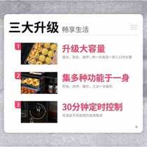 New three-in-one multifunctional breakfast machine coffee machine oven toaster 110V American standard sandwich breakfast machine