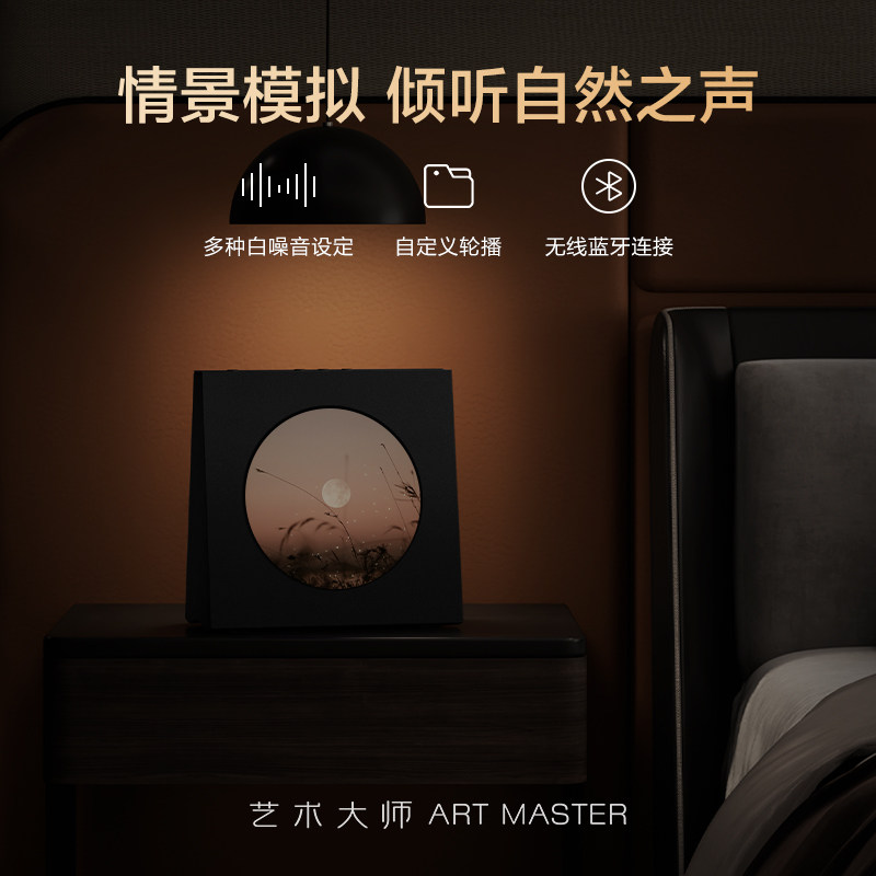 Art Master Mood1 Record Lyrics Audio Vinyl Subtitles Desktop Bluetooth Home Speaker New Year's Gift