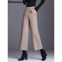 Fall Winter Formal Woolen Wide Leg Pants Women High Waist Bi