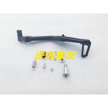 Chai 350 QJ350-13 brake pedal lever foot brake lever rear brake lever brake footrest lever screw bushing