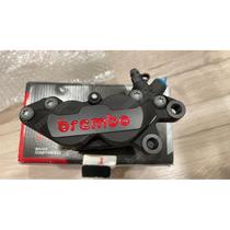 Sunny Motorcycle Italian Brembo BREMBO abalone pair of 4 calipers vs. four brake calipers gray black