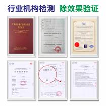 Aiju formaldehyde removal carbon bag is stronger than activated carbon bamboo charcoal bag to remove odors for cars new cars and new homes specifically for deodorizing cars.