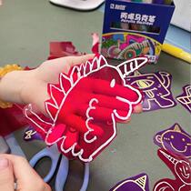 Colored cellophane handmade kindergarten color transparent painting film light-transmitting film sheet colorful plastic paper A4