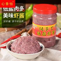 Authentic shrimp paste handmade ready-to-eat pure fresh shrimp paste seafood sauce Shandong original special grade homemade shrimp paste