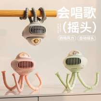 New Cartoon Shaking Octopus Stroller Fan Home Portable Outdoor Silent Mini Music Fan