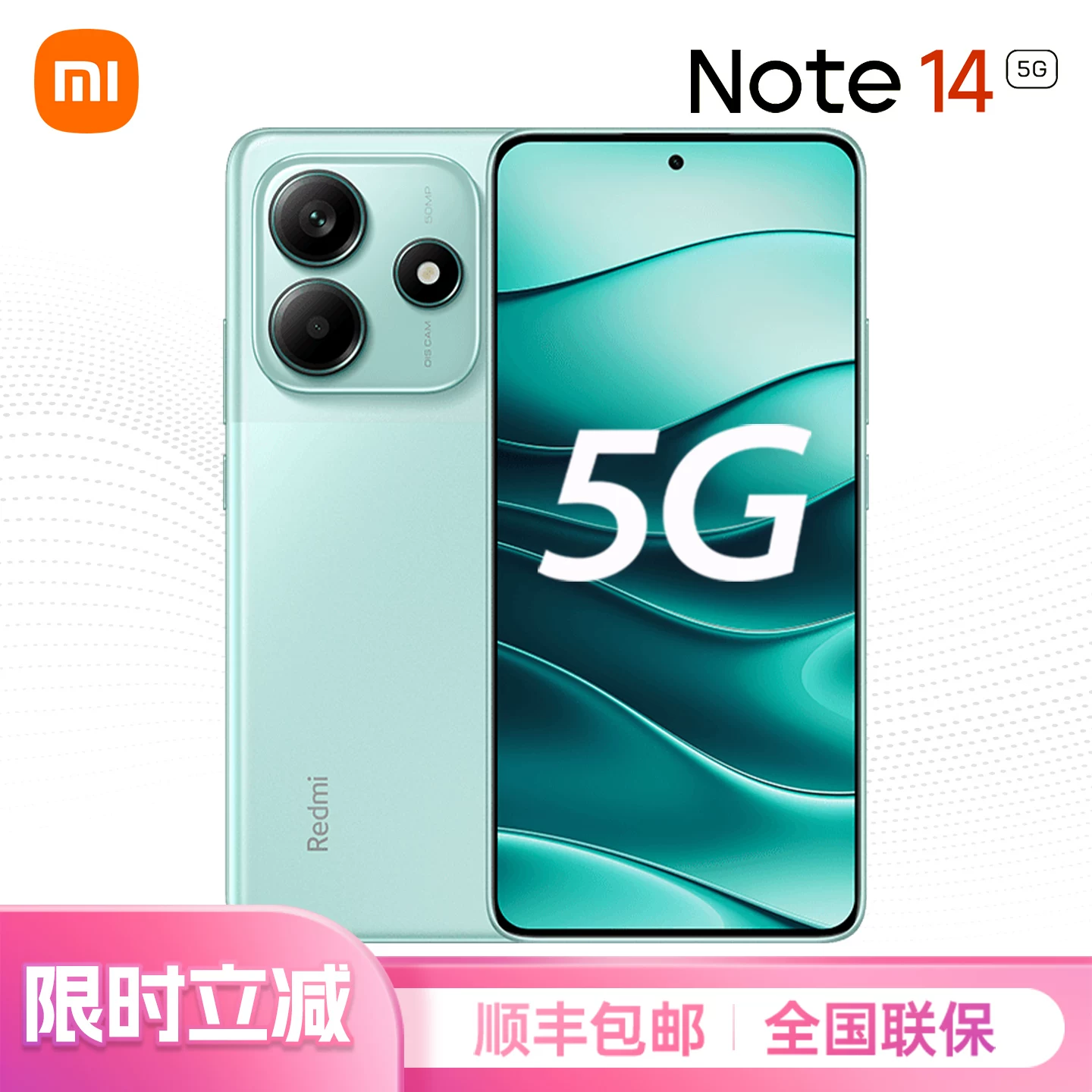 Смартфон с памятью 12+256 ГБ, 5G, камера 50 Мп, пыле- и водозащита IP64, телефон за 100 юаней, Redmi 14r для пожилых и студентов