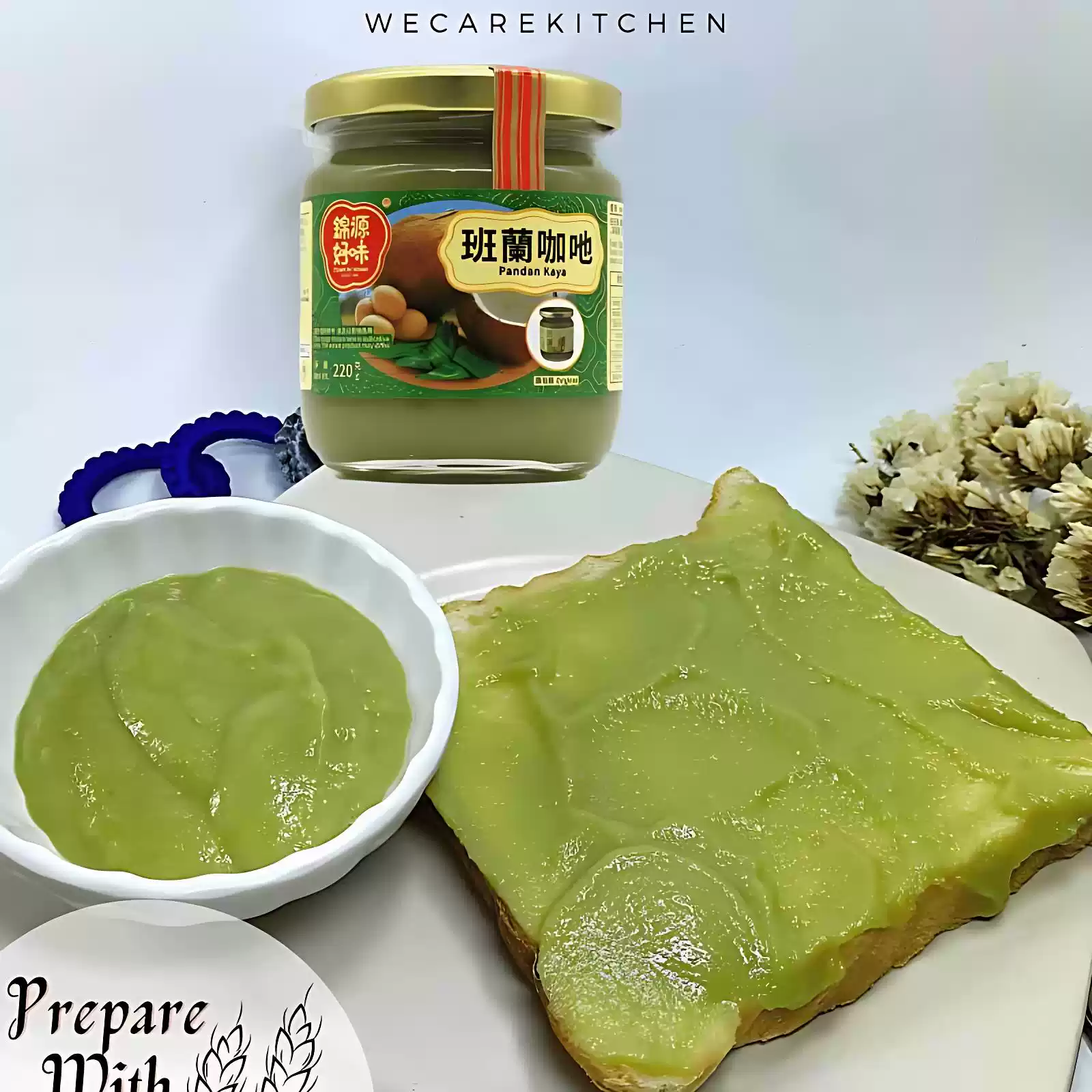 马来西亚斑斓酱香兰叶酱斑斓椰咖酱面包吐司果酱早餐酱烘焙