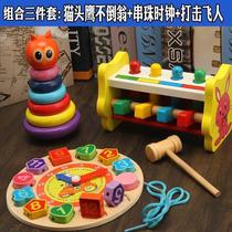 Infants and young children early education educational percussion musical instruments for boys and girls aged 2-3-5 years old hand-beating musical instruments}