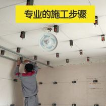 Soundproof ceiling ceiling piano room drum room practice room floor soundproofing noise reduction 35 decibels can be customized on demand