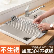 Foldable silicone drain board drain rack water filter rolled drain bowl drain pad sink water board storage rack
