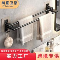 No punching towel rack bathroom bathroom wall-mounted towel bar toilet towel rack hanging rack hook storage shelf