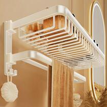 Creamy white bathroom storage rack towel rack bathroom punch-free acrylic cream style bath towel rack toilet storage