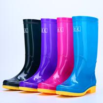 Paddy field work wedge summer simple summer rainy day fashionable waterproof shoes rain boots womens fashionable mid-high boots rainproof