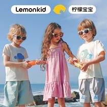 Lemon baby childrens sunglasses square frame polarized anti-UV childrens sunglasses sun protection childrens glasses