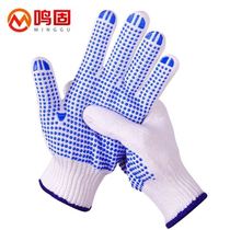 Minggu point plastic thread gloves thickened non-slip wear-resistant glue-coated cotton gauze labor protection gloves for men and women construction site work dry