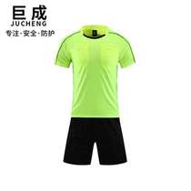 Jucheng uniforme darbitre de football costume à manches courtes équipement darbitre dentraînement de match de football respirant absorbant la sueur numéro imprimé personnalisé