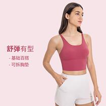 New thin shoulder strap cross back sports bra high strength shockproof sports fitness yoga bra D19095