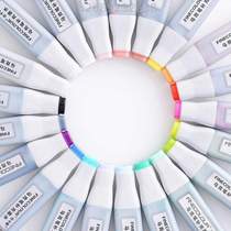 French ink marker pen ink liquid 20ml marker pen supplement oily added alcohol Kaller