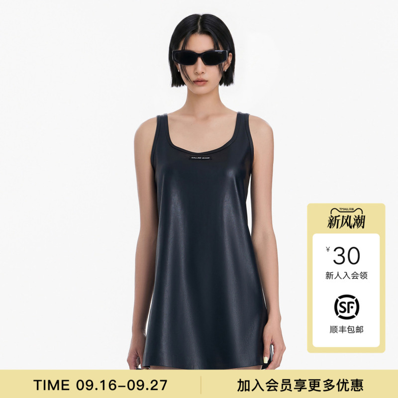 Called Back Black Sleeveless Square-Neck Leather Dress for Women 2026 Autumn New Versatile A-Line Skirt Called Back Black Sleeveless Square-Neck Leather Dress for Women 2026 Autumn New Versatile A-Line Skirt