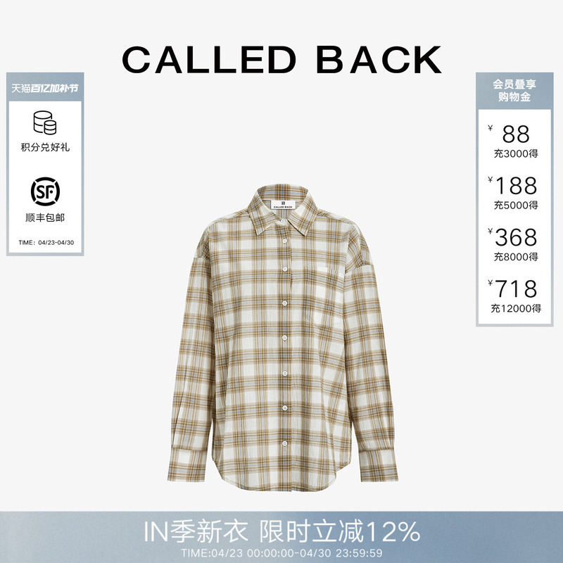 [Same Style as Qi Wei] Calledback Plaid Shirt for Women 2026 Spring and Summer New Casual Long-Sleeved Top