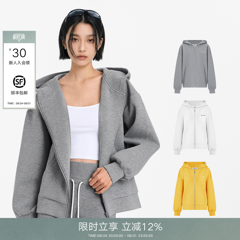 Calledback Air Cotton Sweatshirt Jacket for Women 2026 Autumn Versatile Slimming Age-Reducing Stylish Hooded Top