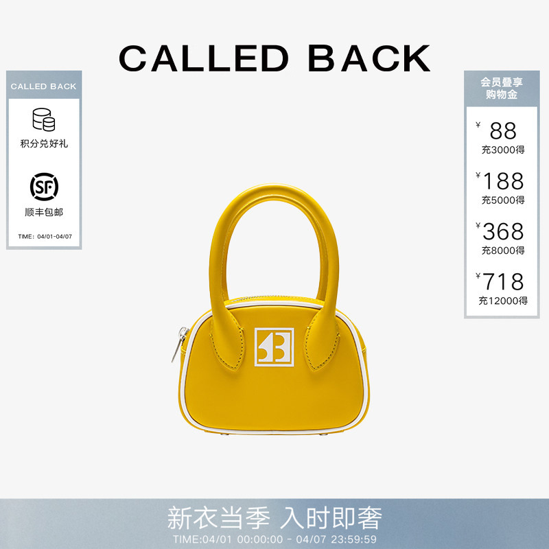 Called Back Official Direct Sales Classic Fashion Color-Blocked Small Bag Women's Niche Trendy Handbag