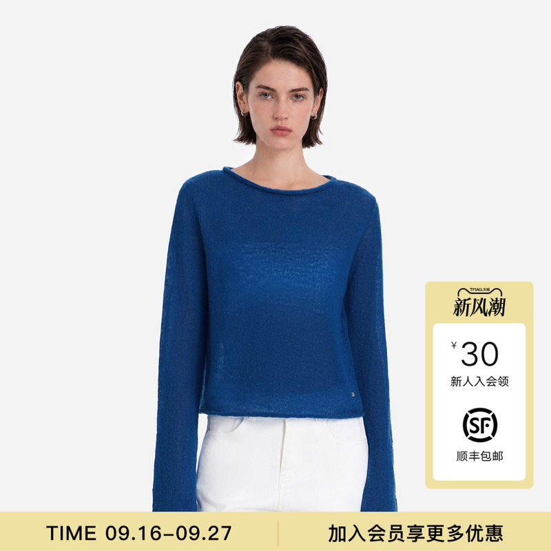 Called Back Simple Round Neck Long-Sleeved Sweater for Women 2026 Autum New Slim Fit Knitted Knitwear Top Called Back Simple Round Neck Long-Sleeved Sweater for Women 2026 Autum New Slim Fit Knitted Knitwear Top