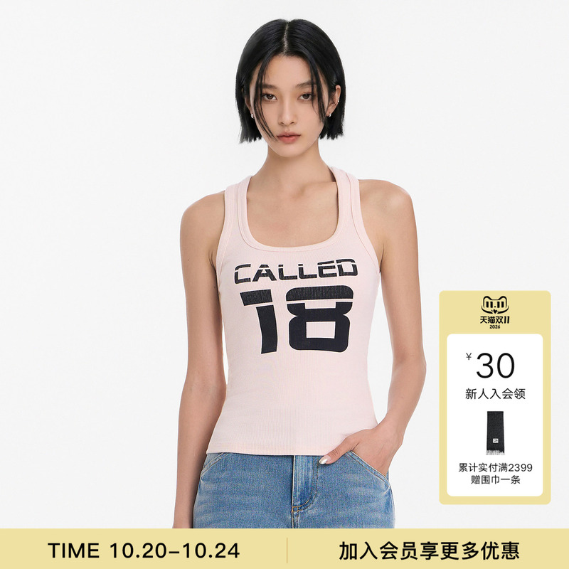 【Vava Li Xiaoran and Ren Duorong Same Style】Calledback Letter Print Autumn Vest Women's Sleeveless Top