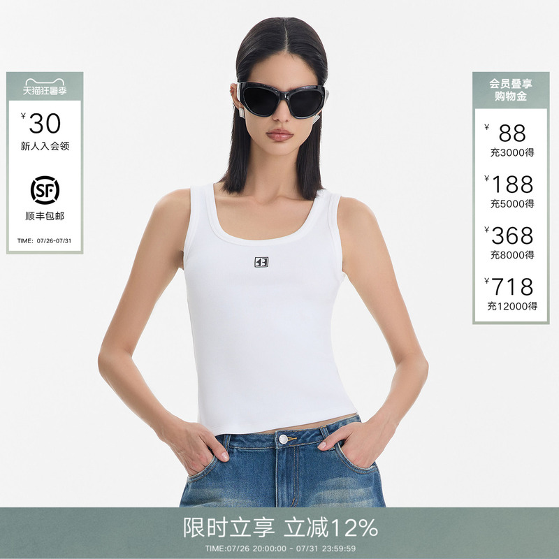 [Same Style as Wang Luodan] Calledback26 Spring and Summer Camisole for Women, Simple U-Neck Sleeveless Top for Layering