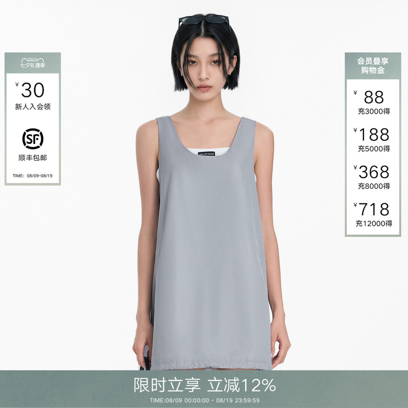 Called Back Simple Sleeveless Dress for Women 2026 Autumn New Style Tank Dress Loose and Versatile Elegant Dress Called Back Simple Sleeveless Dress for Women 2026 Autumn New Style Tank Dress Loose and Versatile Elegant Dress