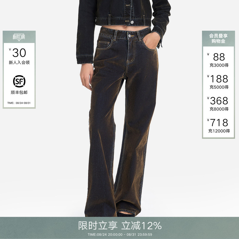 Called Back Pure Cotton Retro Jeans for Women 2026 Autumn New High-Waisted Slimming Casual Wide-Leg Pants Called Back Pure Cotton Retro Jeans for Women 2026 Autumn New High-Waisted Slimming Casual Wide-Leg Pants