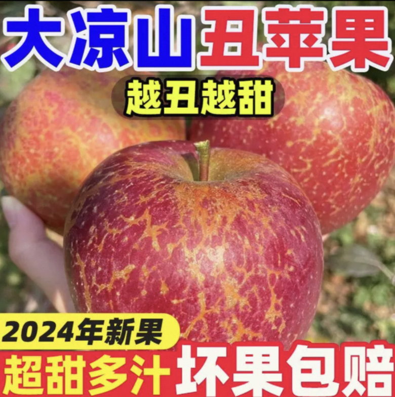 种草笔记行业发布。非常曝光激励、商家达人快来看。