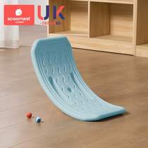 Integrated childrens seesaw training focus on feeling indoor smart toy board curved home balance board