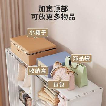 Simple wardrobe dust home bedroom storage rack layered storage cabinet anti-hanging rsl wardrobe rental dormitory storage