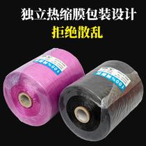 Brand new material 1 cm thin plastic rope red and white binding rope packing rope zipper rope packaging rope extra long