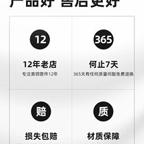 All-copper hydraulic balance sub-collector pressure difference bypass valve automatic exhaust floor heating 1-inch flexible end exhaust valve