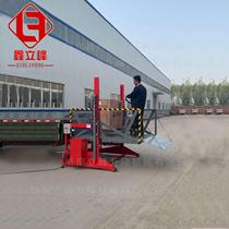 移动式卸货平台小型电动液压装车平台上下货升降机集装箱装卸神器