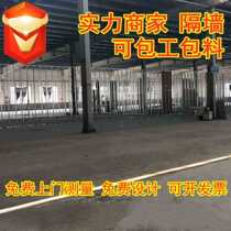 Factory office business building partition ceiling gypsum board partition wall simple modern ceiling construction