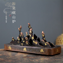 Direct selling Haitang Yanshan stove sleeping incense box incense stove household Zen tea tray study room ornaments retro Chinese style stove