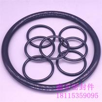 O-ring wire diameter 4mm*345 350 355 360 365 370 375 380 385 outer diameter sealing ring