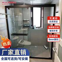 Shower room partition bathroom toilet sliding door dry and wet separation bathroom sliding door bathroom toilet glass door