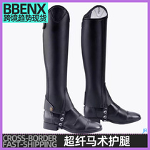 JR microfiber equestrian leggings and calf protection crisp and comfortable riding equipment cross-border horse gear long-lasting horse supplies